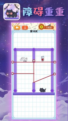 萌宠波波公社